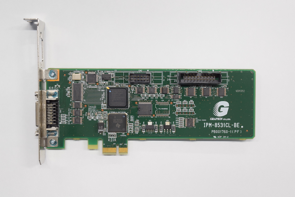 IPM-8531CL-BE - テクノホライゾン株式会社